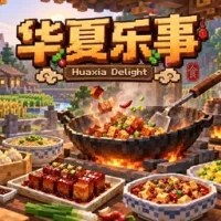 huaxia-delight