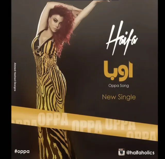 يا مدلل الدلع لونا اغنية عربية رائعة
