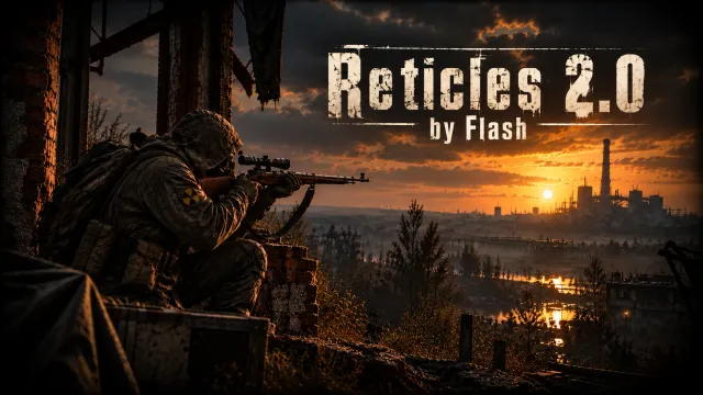 Flash 的 Reticles 2.0