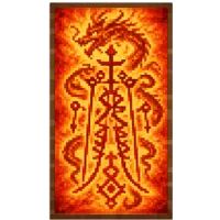 福禄大师