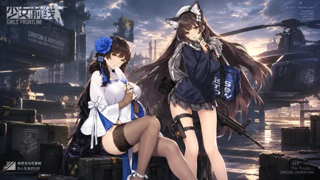 QBZ95-A