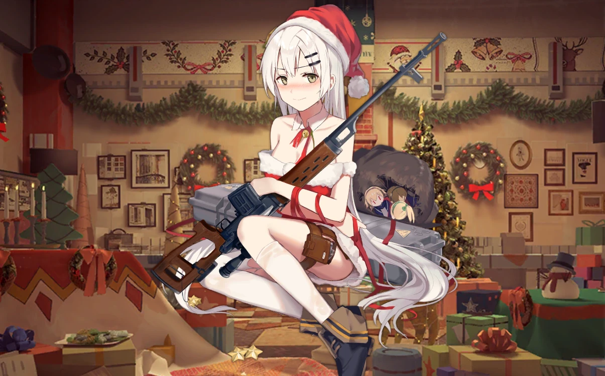 SVD