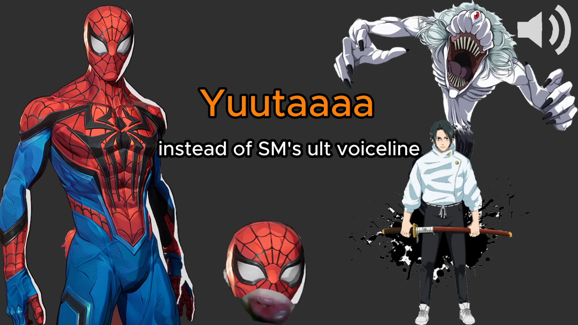 YUUUUUTAAAA,而不是SM的终极技能语音。
