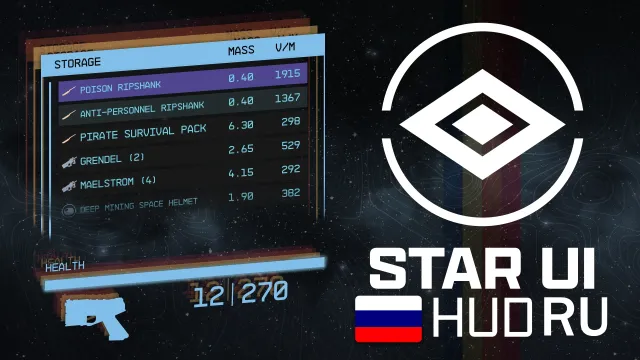 StarUI HUD RU - 1.4