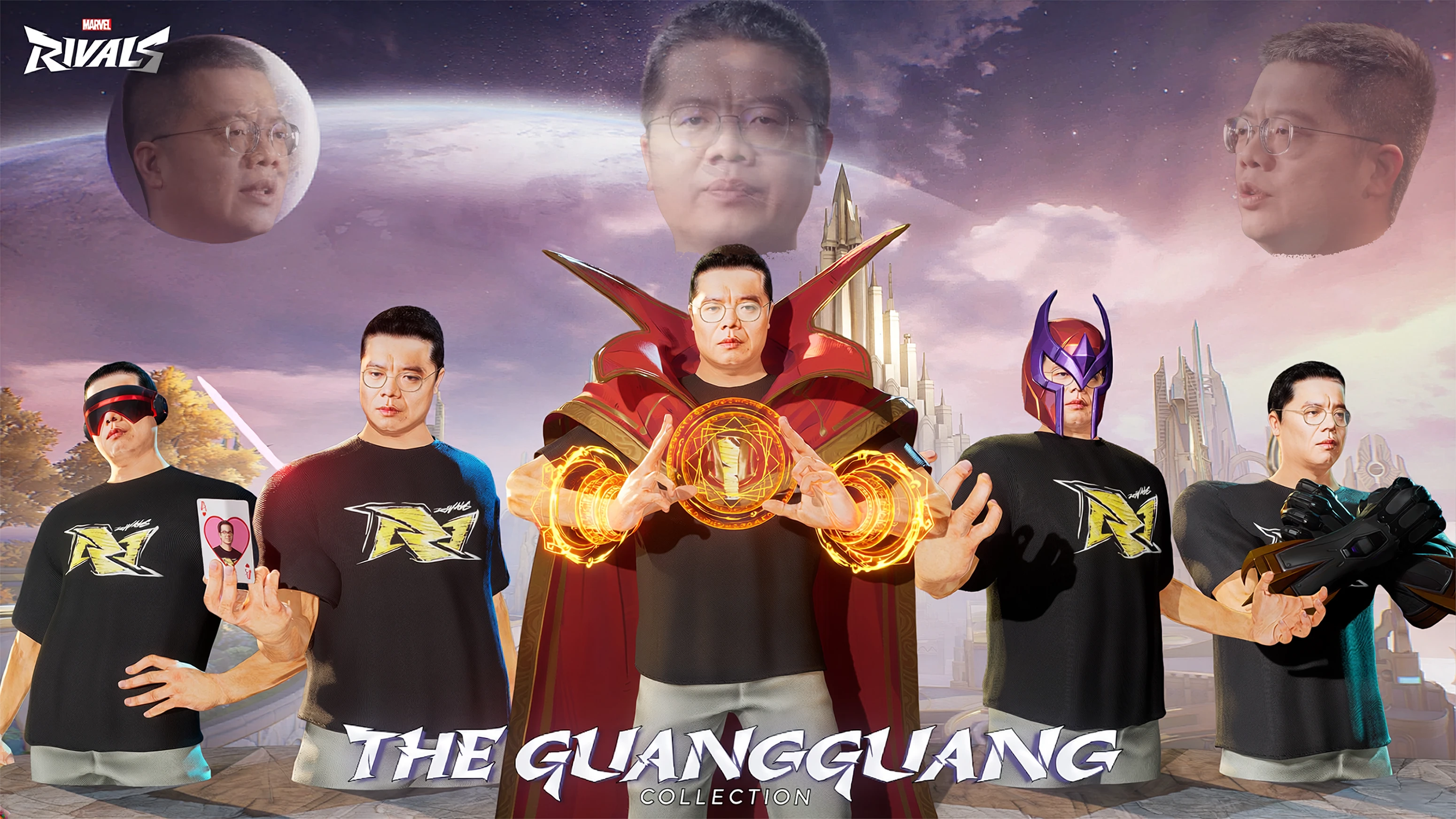 光光合集