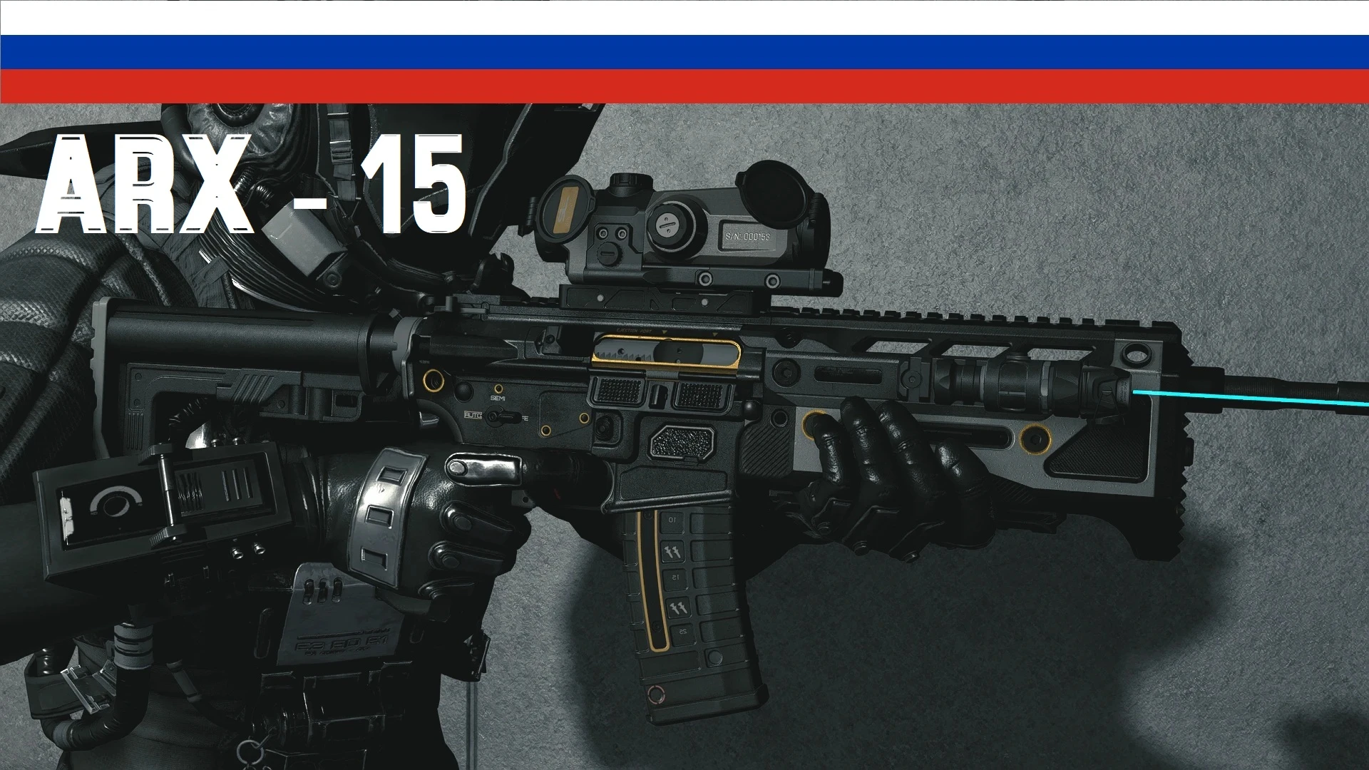 ARX-15 - RU