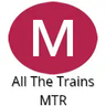 所有火车MTR