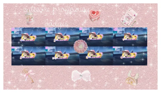 Cutecore精通徽章(界面)