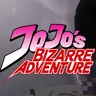 JoJo的奇妙冒险