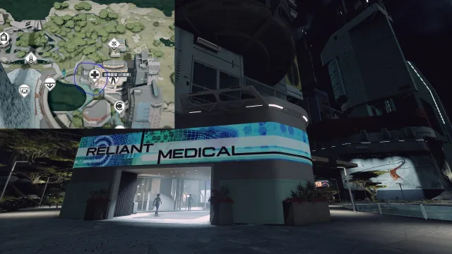 有用的医疗队员