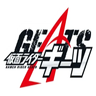 假面骑士大逃杀