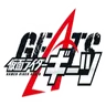 假面骑士大逃杀