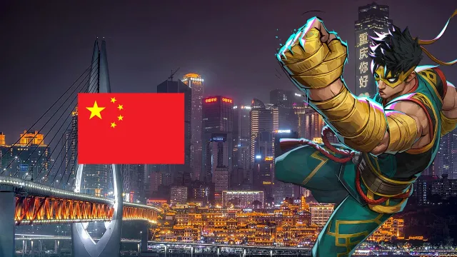 钢铁之拳普通话语音台词(用于英文版)