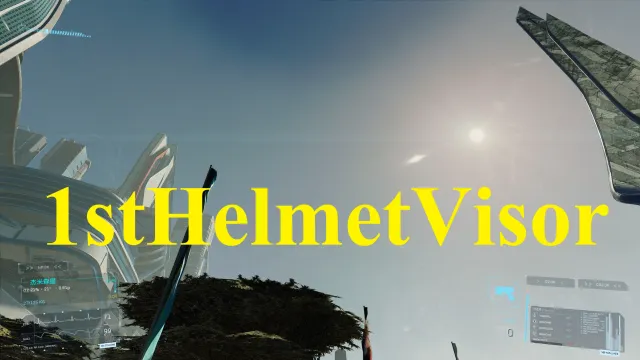 1stHelmetVisor