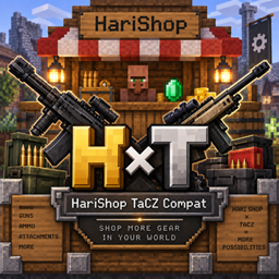 HariShop TaCZ兼容