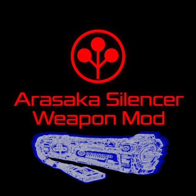 Arasaka科技 - 消音器武器模组