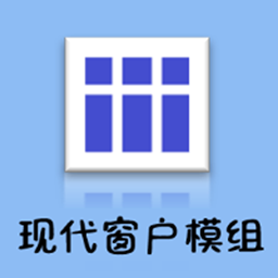 现代 Windows 非官方版本