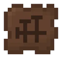 楔形文字