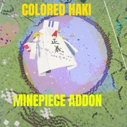 彩色霸气 minepiece 附加组件