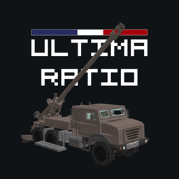[SBW] Ultima Ratio