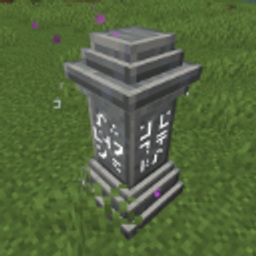Spawnstones:传送石碑附加组件