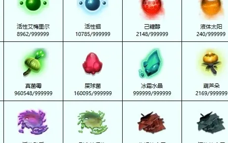 倍增堆叠大小(OCD版)