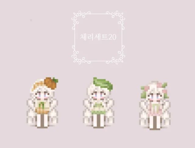 樱桃套装 -11