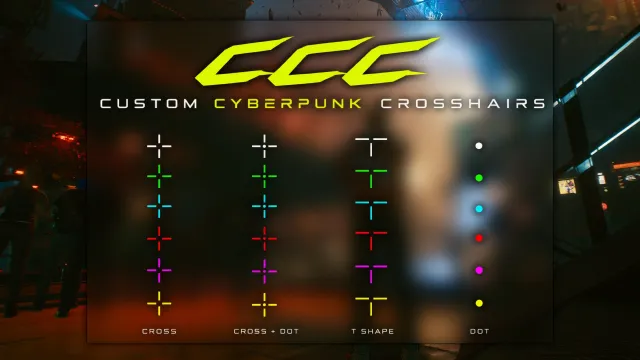 CCC - 自定义赛博朋克准星