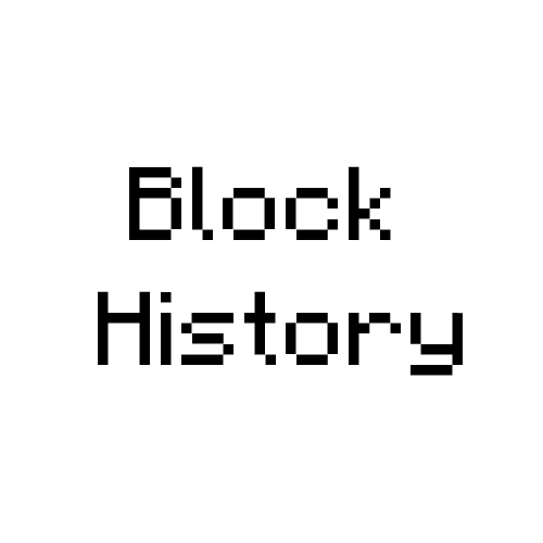 阻止历史