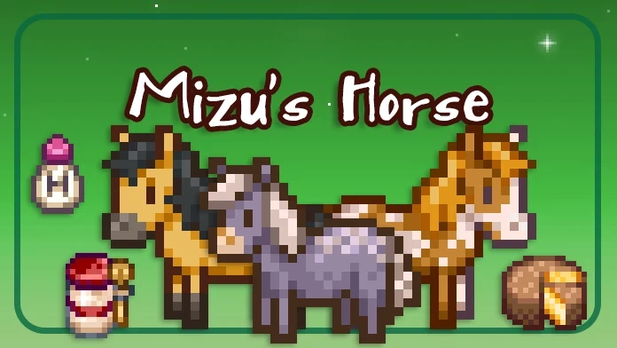 (西班牙语) Mizu的马