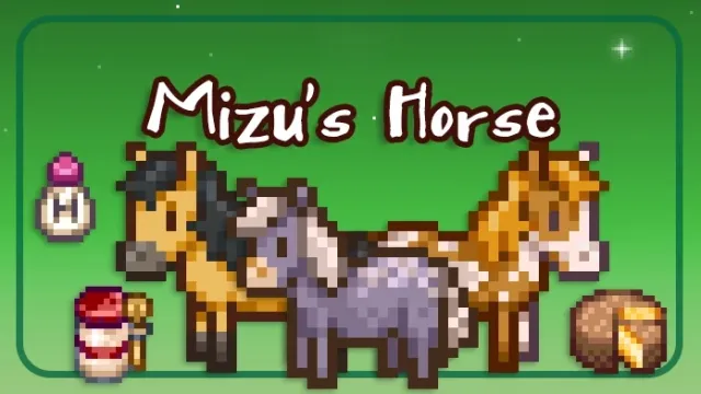 (西班牙语) Mizu的马