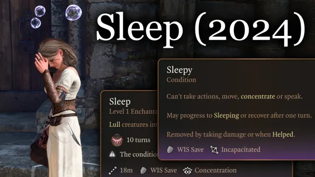 睡眠 (2024)