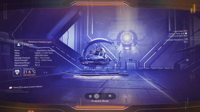 独特的宇宙飞船
