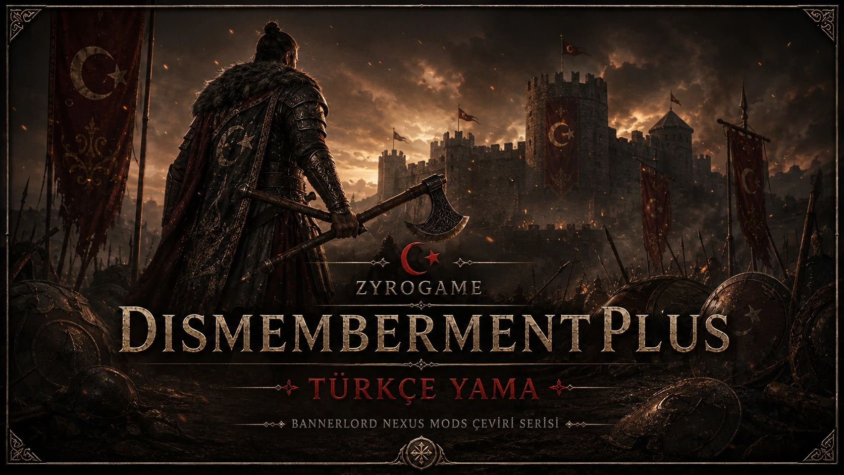 (v1.4.7) DismembermentPlus 土耳其语补丁 2026