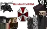 生化危机8