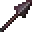 长矛(spear)