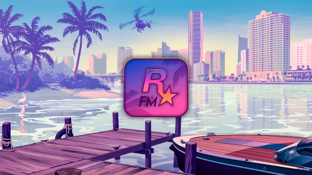 摇滚明星调频 96.7