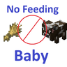 禁止喂食婴儿