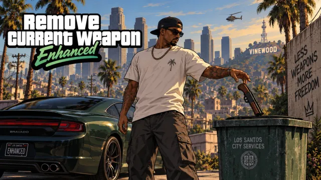 移除当前武器 - GTA V 增强版