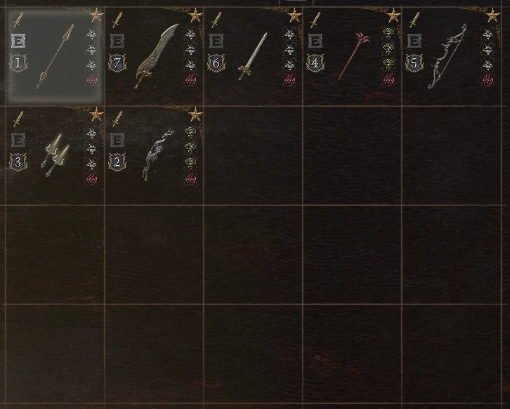 战旅主动武器重量