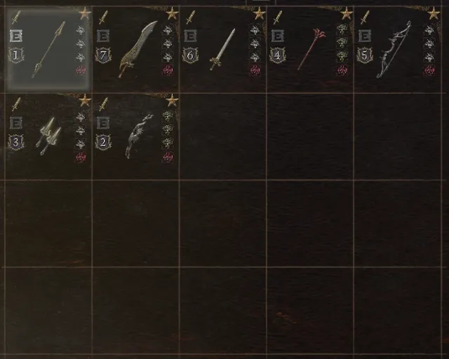 战旅主动武器重量