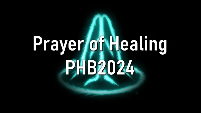 治疗祷言 PHB2024 DnD 5R