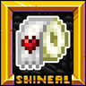 Shinea的绷带