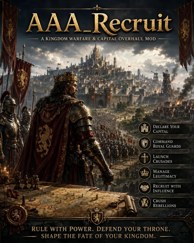 AAA_Recruit