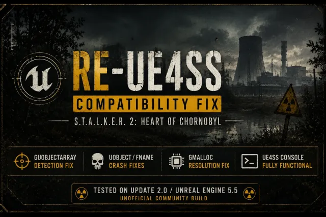RE-UE4SS 兼容性修复(适用于 2.0 更新,UE5.5)