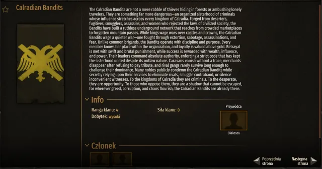 KOTK的卡拉迪亚强盗