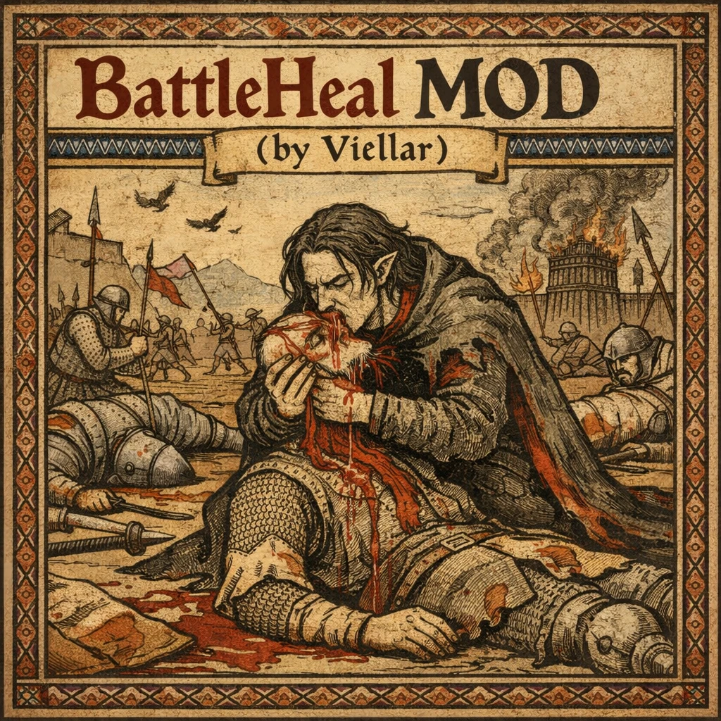 骑马与砍杀2:霸主战斗治疗MOD(作者:Viellar)
