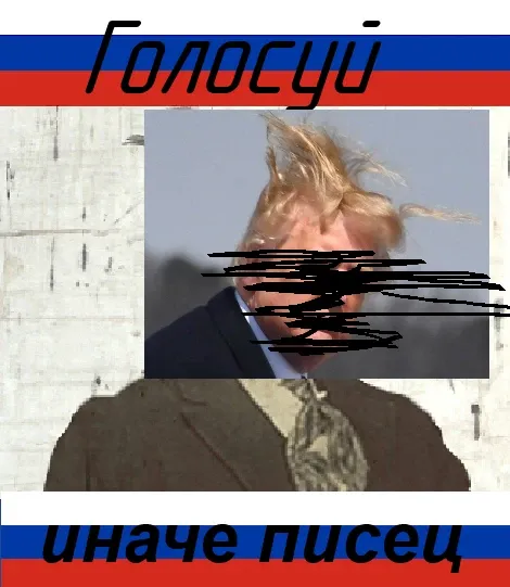 更多政策 RU