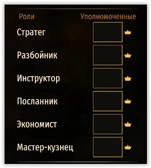 更多同伴角色 RU