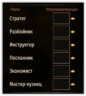 更多同伴角色 RU